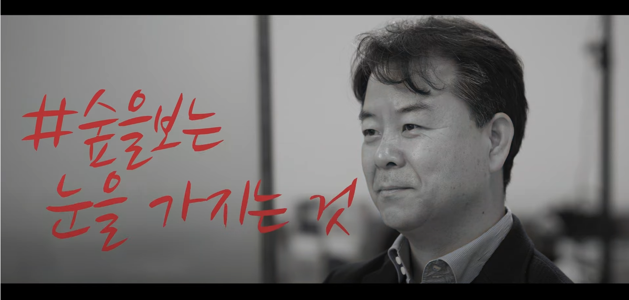 인공지능 전문기관 바이브컴퍼니